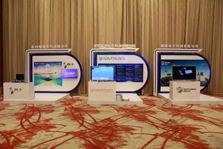 攜手共贏，智創未來 潤建通信首屆合作伙伴大會成功舉辦，深化云與智慧產業全面服務