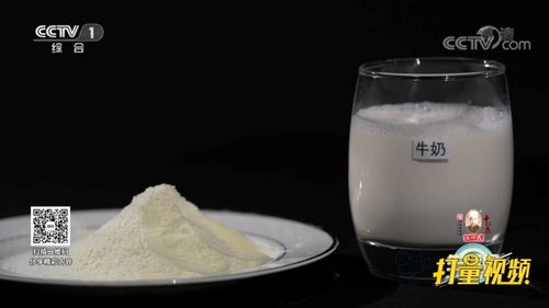 液態(tài)奶與奶粉 乳制品儲(chǔ)存的差異選擇