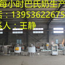乳制品的營(yíng)養(yǎng)價(jià)值與健康選擇